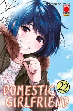 Volume cover